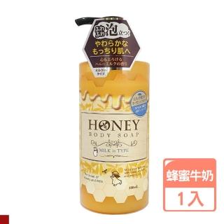 【第一石鹼】HONEY 蜂蜜牛奶 保濕沐浴乳 500ml