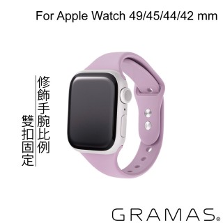 【Gramas】Apple Watch 42/44/45/49mm 矽膠雙扣錶帶(紫色)