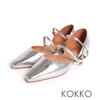 【KOKKO 集團】雙繫帶2穿氣質知性款綿羊皮瑪莉珍鞋(銀色)