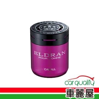 【Carall】香水凍 瓶罐 3503百合香 ELDRAN CARALL(車麗屋)