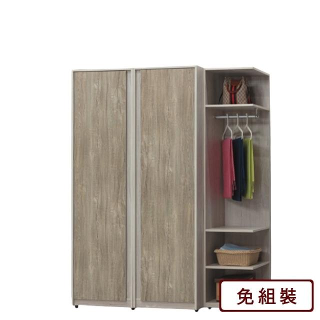 【AS 雅司設計】安格斯5.5尺衣櫥--全組--不含被櫃-166*60*197.5cm
