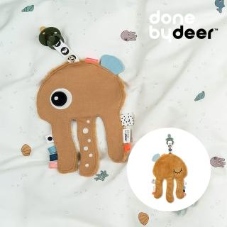 【Done by deer】安撫巾Jelly