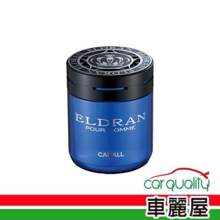 【Carall】香水凍 瓶罐 3504白麝香 ELDRAN CARALL(車麗屋)