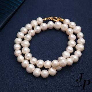 【Jpqueen】華麗粗珍珠高級輕奢項鍊(2款可選)