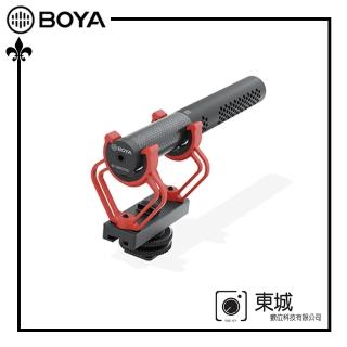【BOYA 博雅】BY-BM2040 超心型指向麥克風(東城代理商公司貨)