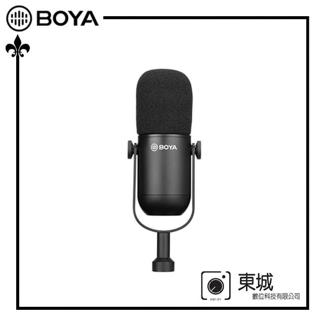 【BOYA 博雅】BY-DM500 心型指向動圈式麥克風(東城代理商公司貨)