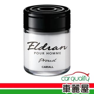 【Carall】香水凍 瓶罐 3414沐浴麝香 CARALL ELDRAN(車麗屋)