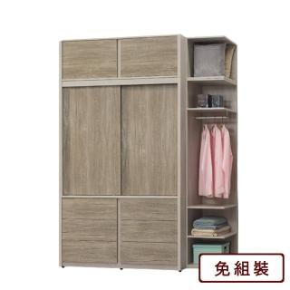 【AS 雅司設計】安格斯6.5尺衣櫥--全組--含被櫃197.8*60*241cm