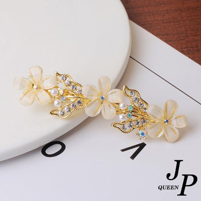 【Jpqueen】珍珠櫻花水鑽彈性盤髮瀏海髮夾(金色)