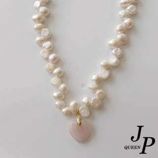 【Jpqueen】巴洛克淡水珍珠不規則心型粉晶項鍊(白色)