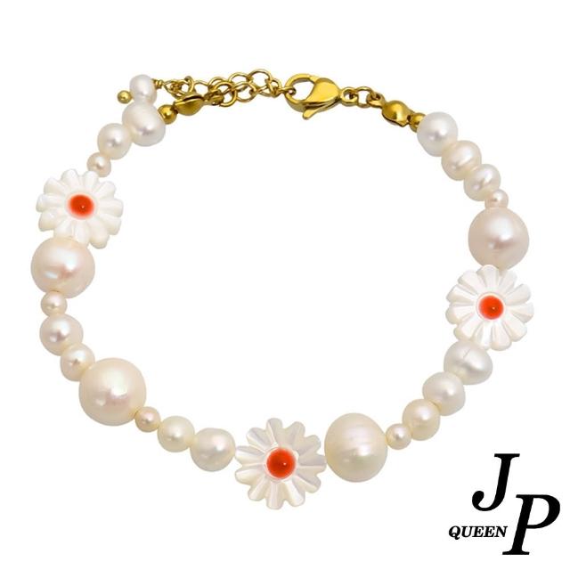 【Jpqueen】透白雛菊貝殼淡水珍珠手鍊(白色)