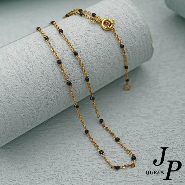 【Jpqueen】法式黑金串珠可調節鎖骨項鍊(金色)