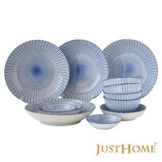 【Just Home】日式藍十草陶瓷餐具(12件組)