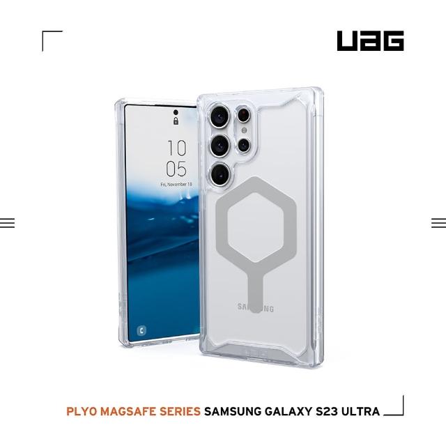 【UAG】Galaxy S23 Ultra 磁吸式耐衝擊保護殼-極透明（灰圈）(MagSafe)