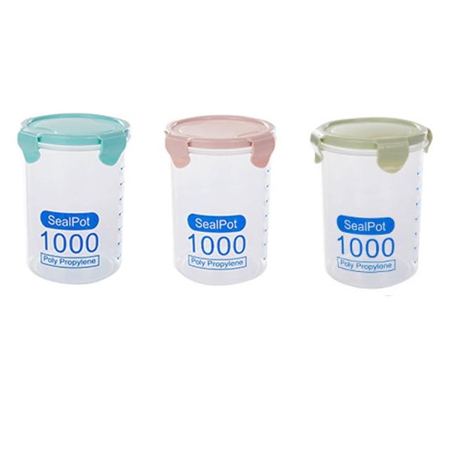 【DoLiYa】廚房收納密封罐1000ml -3入組 透明保鮮盒 保鮮罐 密封罐(顏色出貨隨機)