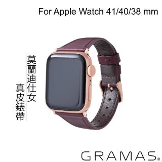 【Gramas】Apple Watch 38/40/41mm 莫蘭迪仕女真皮錶帶(酒紅色)