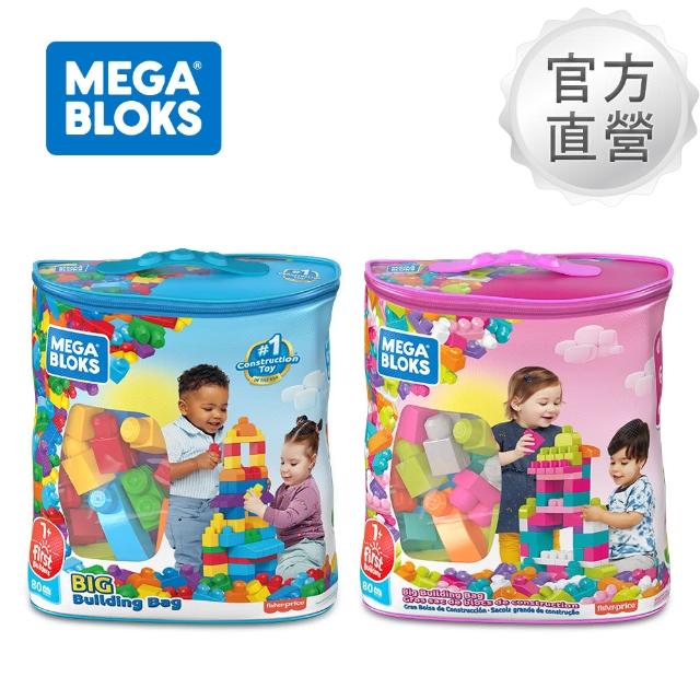 【Mega Bloks 美高】160片積木袋(80片2入組)