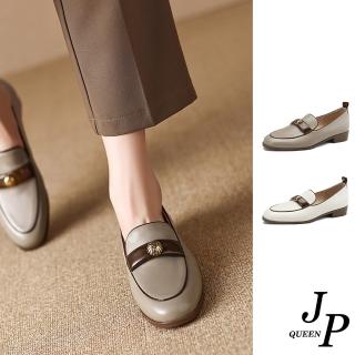 【JP Queen New York】午後奶茶質感羊皮平底樂福淑女鞋(2色可選)