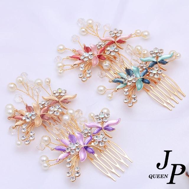【Jpqueen】花漾珍珠韓風烤漆合金梳子髮夾(12款可選)