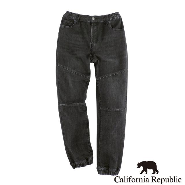 【California Republic】黑色拼接男縮口牛仔褲