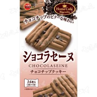 【Bourbon 北日本】巧克力風味顆粒餅乾 112g