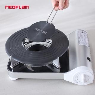 【NEOFLAM】多功能導熱節能板26cm(導熱板/解凍板)