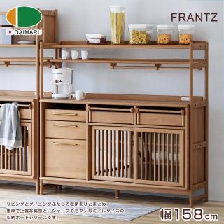 【DAIMARU 大丸家具】FRANTZ弗朗茨典藏白橡木實木櫃檯式廚櫃-低棚幅158