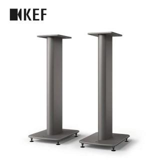 【KEF】S2 Floor Stand 落地式腳架 鈦灰(鍵寧公司貨)