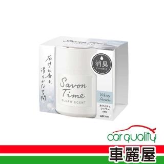 【Carall】香水固 瓶罐 3494 透明沐香100g Savon Time CARALL(車麗屋)