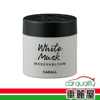 【Carall】香水固 瓶罐 3485白麝香 白瓶 CARALL(車麗屋)