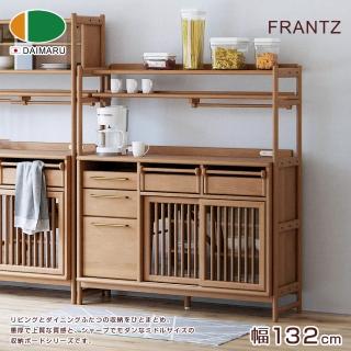 【DAIMARU 大丸家具】FRANTZ弗朗茨典藏白橡木實木櫃檯式廚櫃-低棚幅132