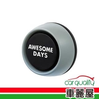【Carall】香水固 夾式 3520湖泊香 AWESOME DAYS CARALL(車麗屋)