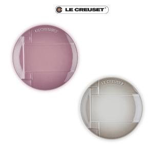 【Le Creuset】瓷器和風禪意系列圓盤15cm(肉豆蔻/錦葵紫 2色選1)