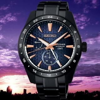 【SEIKO 精工】限量 PRESAGE 新銳系列 曙光 GMT 機械腕錶 禮物推薦 畢業禮物(SPB361J1/6R64-00L0SD)