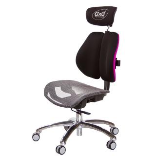 【GXG 吉加吉】雙軸枕 中灰網座 鋁腳/無扶手 雙背工學椅(TW-2706 LUANH)