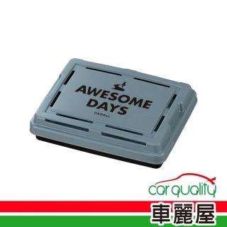 【Carall】香水固 方盒 3517湖泊香 AWESOME DAYS CARALL(車麗屋)