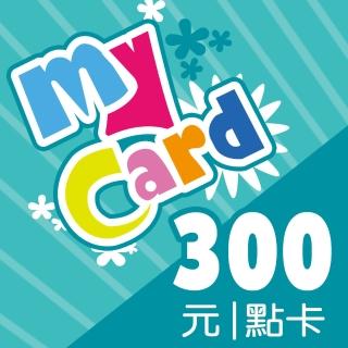 【MyCard】英雄聯盟LOL 300點點數卡