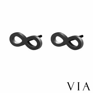 【VIA】白鋼耳釘 白鋼耳環 符號耳環/符號系列 無限符號造型白鋼耳釘(黑色)