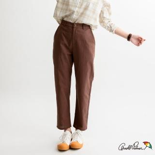 【Arnold Palmer 雨傘】女裝-棉麻鬆緊腰頭寬鬆版休閒褲(可可棕)