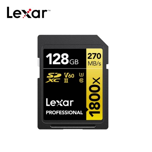 【Lexar 雷克沙】Professional 1800x SDXC UHS-II 128G記憶卡 GOLD 系列