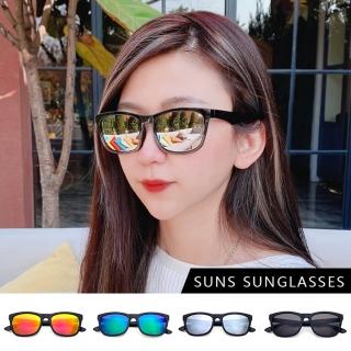 【SUNS】抗UV太陽眼鏡 時尚百搭方框墨鏡 共四色 顯小臉經典款 S609(台灣製/採用PC防爆鏡片/檢驗合格)