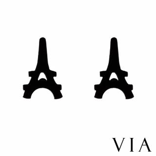 【VIA】白鋼耳釘 白鋼耳環 鐵塔耳環/時尚系列 巴黎鐵塔造型白鋼耳釘(黑色)