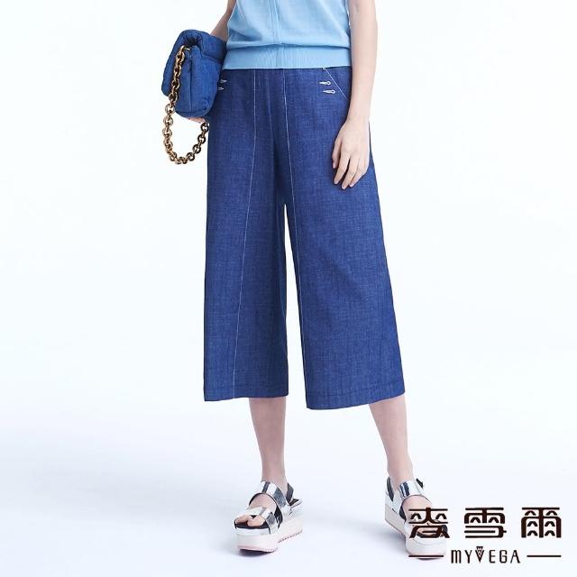 【MYVEGA 麥雪爾】純棉韓式條紋造型八分寬褲-藍