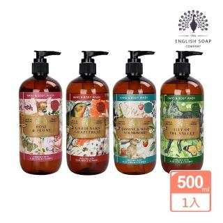 【英國製皂 ESC】20週年 液態皂500ML(英國經典香氛品牌)
