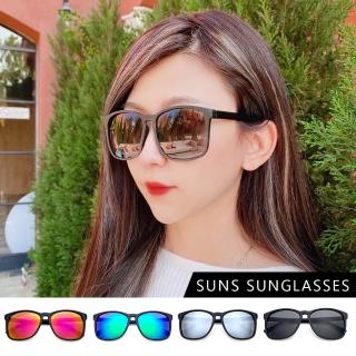 【SUNS】抗UV太陽眼鏡 時尚百搭大框墨鏡 共四色 顯小臉經典款 S607(台灣製/採用PC防爆鏡片/檢驗合格)