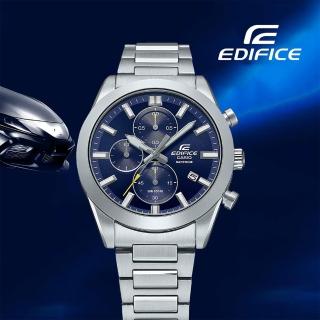 【CASIO 卡西歐】EDIFICE 經典運動三眼計時手錶 畢業禮物(EFB-710D-2AV)
