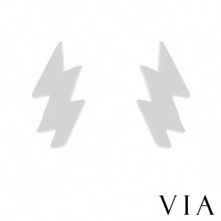 【VIA】白鋼耳釘 白鋼耳環 閃電耳環/個性系列 霹靂閃電造型白鋼耳釘(鋼色)