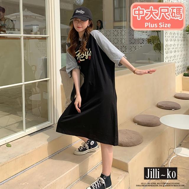 【JILLI-KO】撞色連袖英文圖案休閒連衣裙-F(黑/黃)