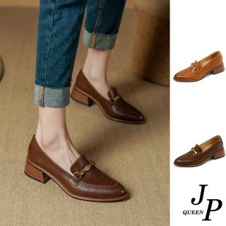 【JP Queen New York】質感時尚尖頭金屬扣真皮粗跟鞋(2色可選)