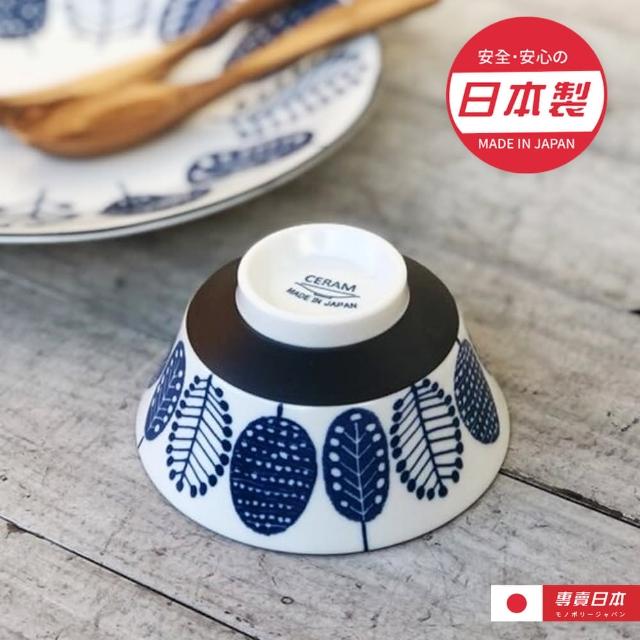 【YS-MART】日本製 美濃燒 珍珠葉陶瓷碗 簡約碗(1入)